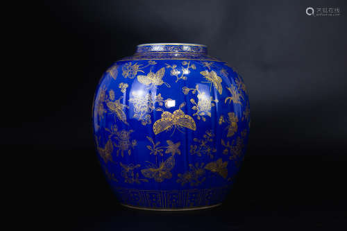 Blue Glazed Kiln Pot from Qing