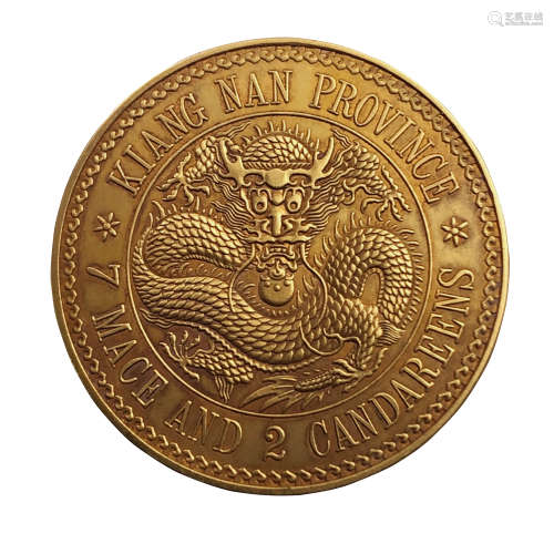 Golden Coin with Dragon Design
