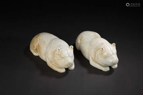 Jade Ornament in Bear form from Ming