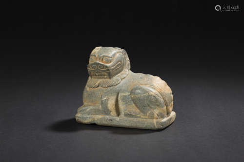 Stone Ornament in Beast form from Ming