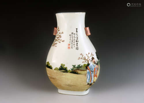 Kiln Vase with Human Story from Min