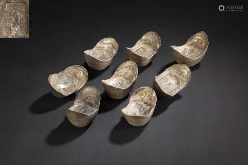 Silvering shoe-shaped Ingot from Qing