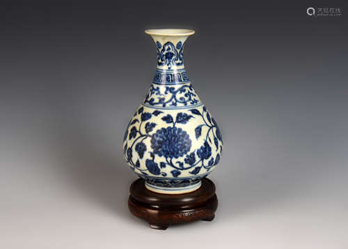 Blue and White Kiln Spring Vase