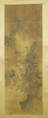 Ink painting of Landscape and Human from WenHuiMing