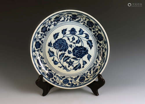 Blue and white Kiln Plate with Floral Design