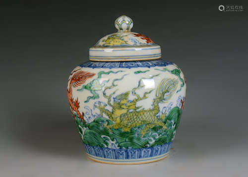 Kiln Pot with QiLin Grain and Inscription