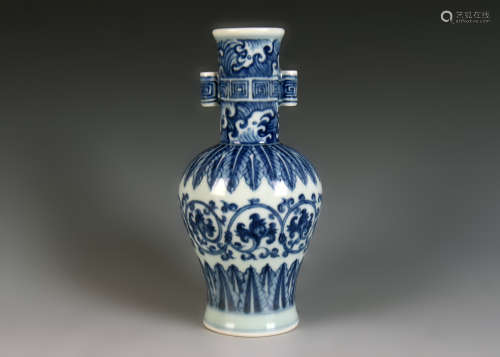 Blue and White Kiln Vase with Ears from Ming
