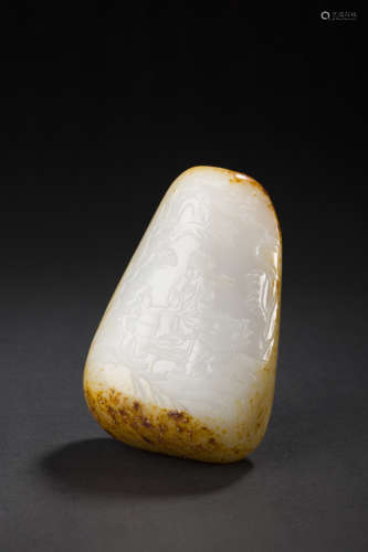 HeTian Jade Holding Ornament from Qing