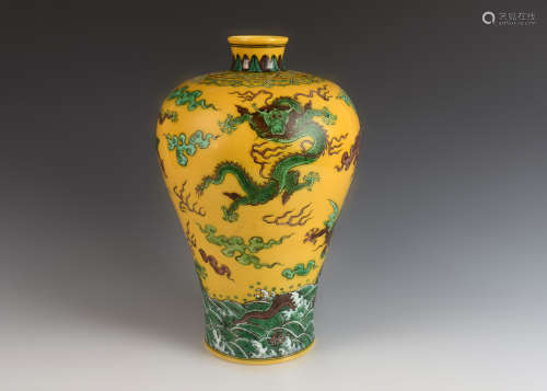 Yellow Based Prunus Vase with Dragon Grain from Qing