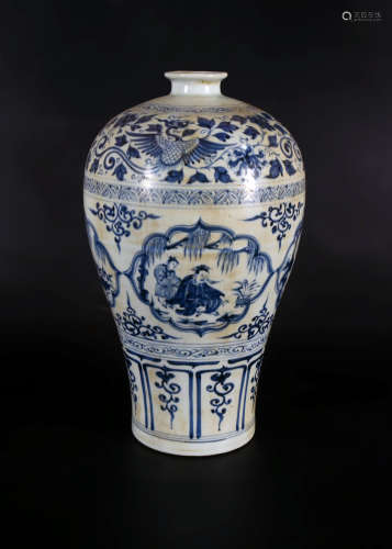 Blue and White Kiln Prunus Vase from Yuan