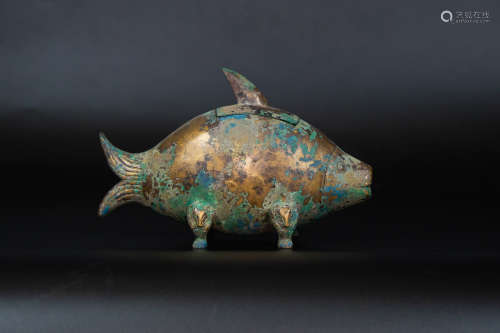 Copper Ornament in Fish Form