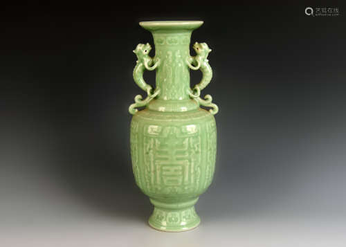 DouQing Kiln Vase with Two Ears