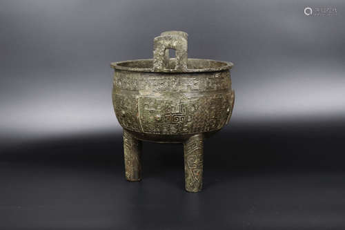 Bronze Vessel