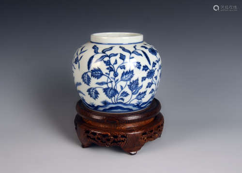 Blue and White Kiln Jar from Ming