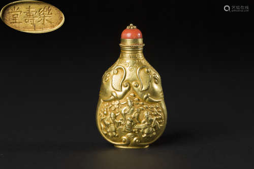 Golden Snuff Bottle from QianLong