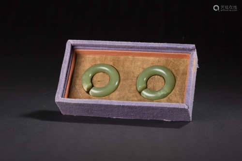 A Pair of Jade Ornmanet in Ring form