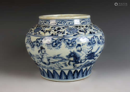 Blue and White Kiln Jar with Landscape and Human from Ming