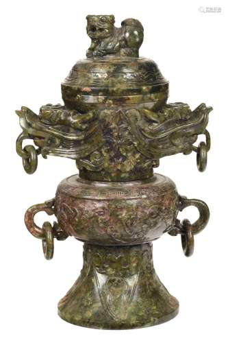 Large Chinese Green Jade or Hardstone Censer