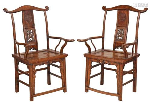 Pair of Chinese Carved Elm High Back Armchairs