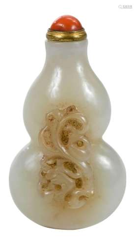 Chinese Jade or Hardstone Double Gourd Snuff Bottle