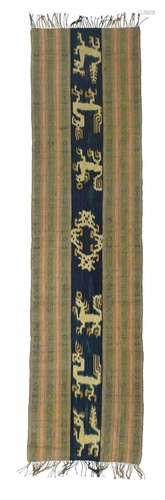 Indonesian Ikat Runner