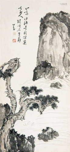 溥儒（1896-1963） 松涛拍岸