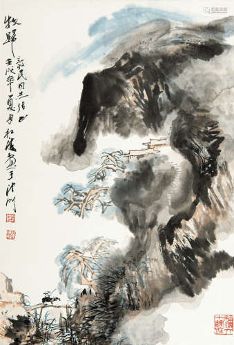 赵松涛（1916-1993） 牧归
