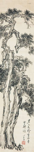 溥儒（1896-1963） 韦偃双松