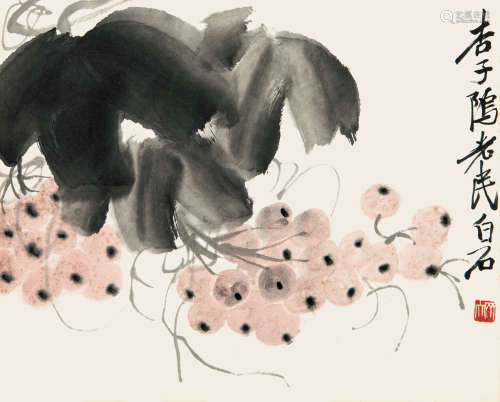 齐白石（1864-1957） 紫气东来