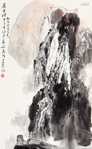 白庚延（1940-2007） 燕寒秋