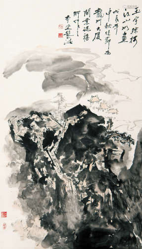 赵松涛（1916-1993） 江山如画