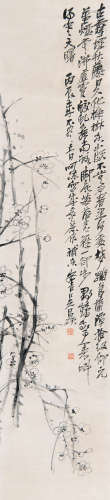 吴昌硕（1844-1927） 晴雪幽姿