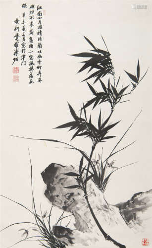 溥佐（1918-2001） 兰石竹