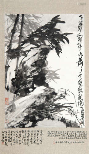 梁崎（1909-1996） 竹石图