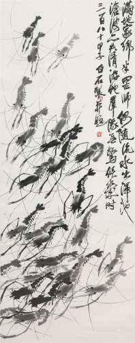 齐白石（1864-1957） 百虾图