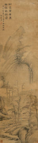 陈祼（1563-约1639） 云山草堂图