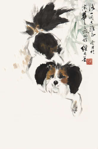 刘继卣（1918-1983） 犬戏