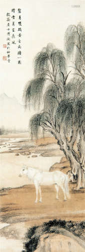 溥僩（1901-1966） 一团晴雪