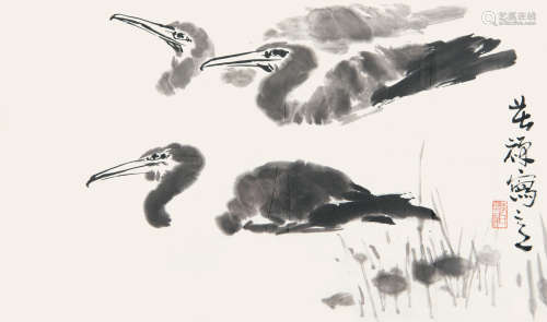 李苦禅（1899-1983） 寒塘野鸭