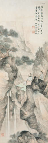 叶昀（1901-1983） 松风叠屏