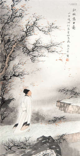 张洪千（b.1941） 秋林高士图