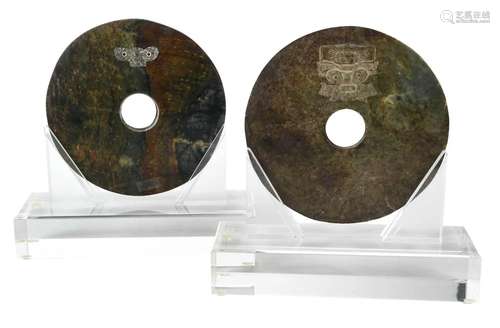 Two Carved Hardstone or Jade Bi Discs