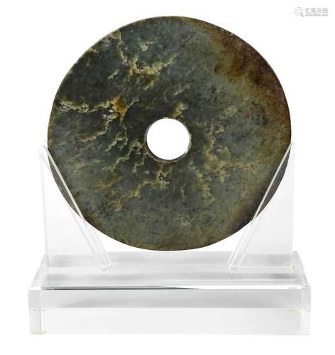 Carved Hardstone or Jade Bi Disc