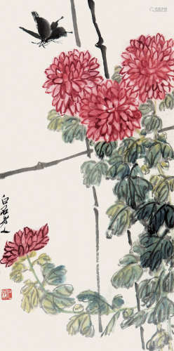 齐白石（1864-1957） 秋艳图