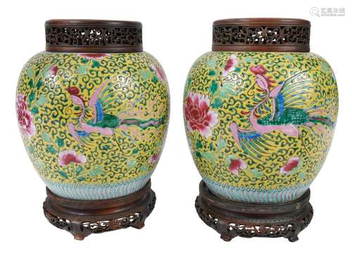 Pair Chinese Enameled Porcelain Ginger Jars with Stands