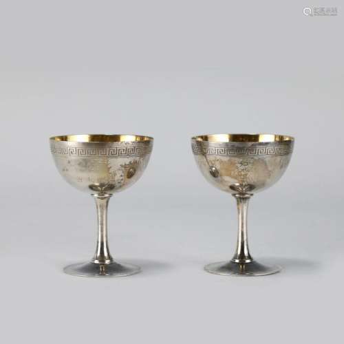 PAIR CHINESE EXPORT SILVER CUPS