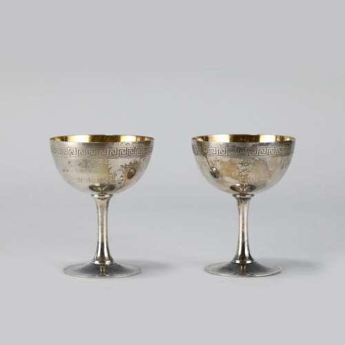 PAIR CHINESE EXPORT SILVER CUPS