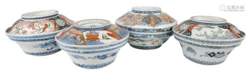 Four Chinese Imari Porcelain Covered Bowls