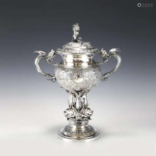 CHINESE EXPORT SILVER LIDDED CENTERPIECE
