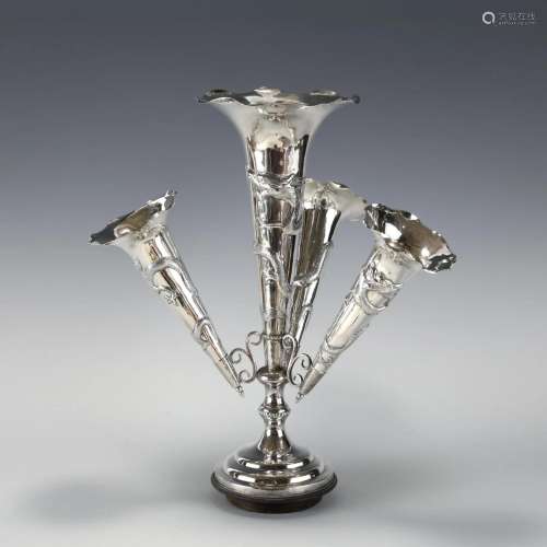 CHINESE EXPORT SILVER CENTERPIECE